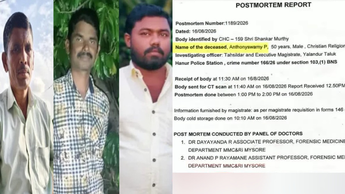 tamil.oneindia.com