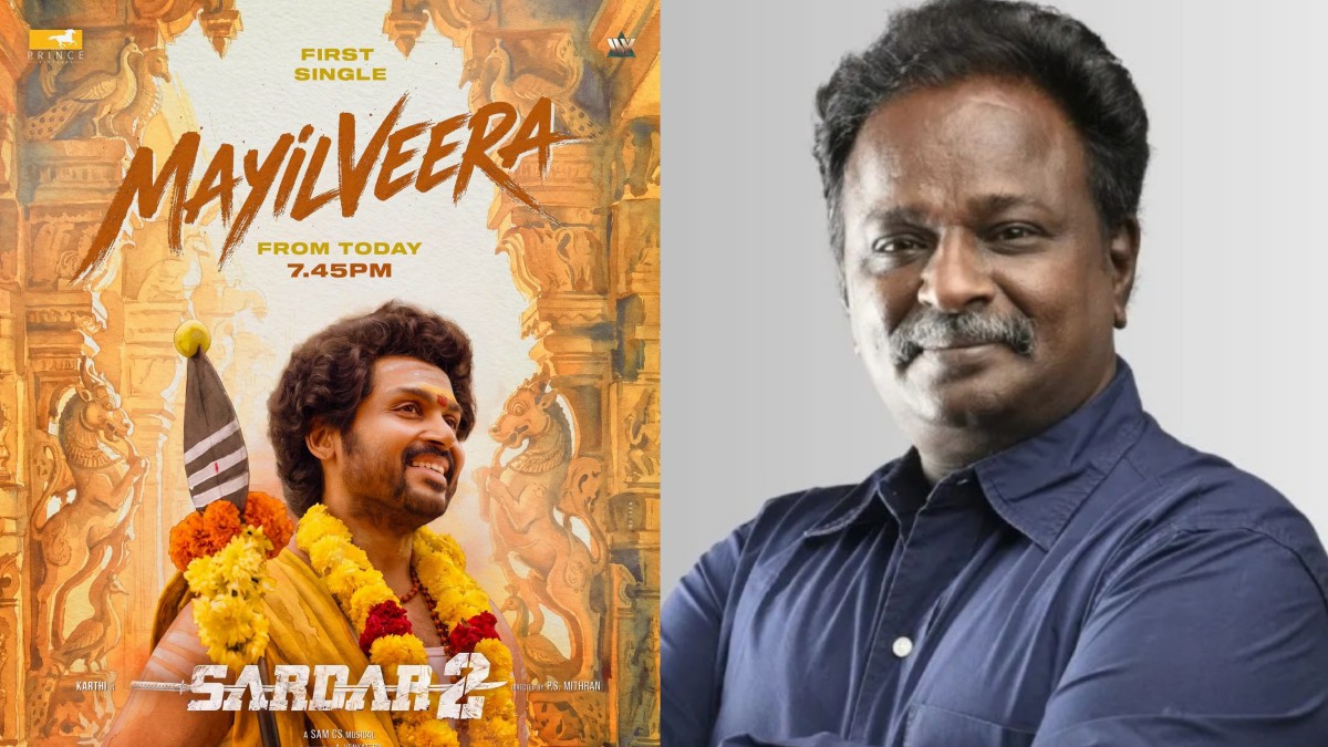 tamil.filmibeat.com
