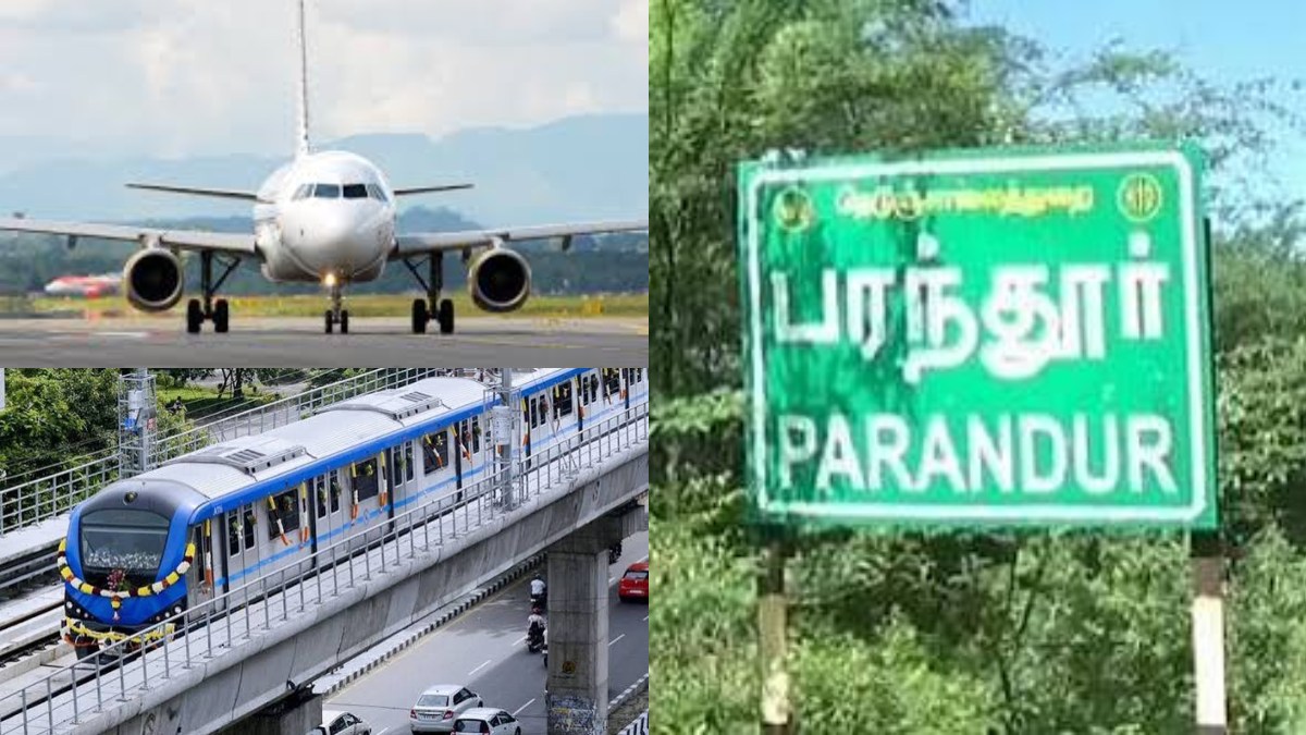 tamil.goodreturns.in