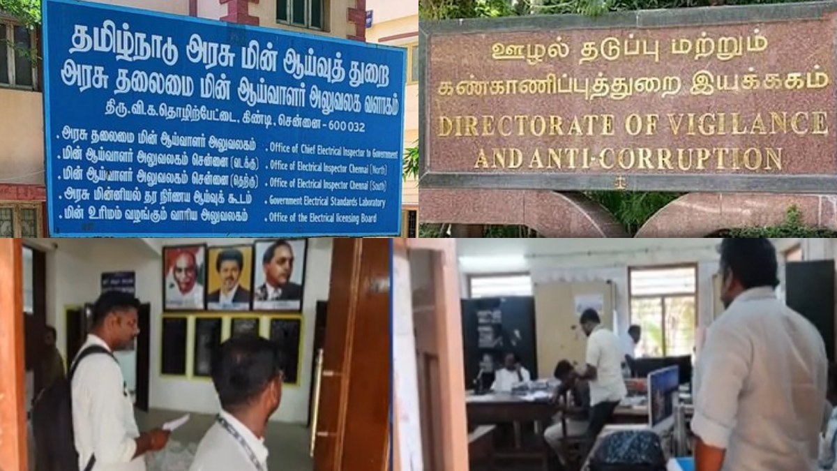 tamil.oneindia.com