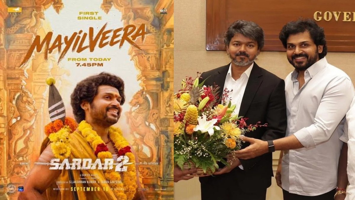 tamil.filmibeat.com