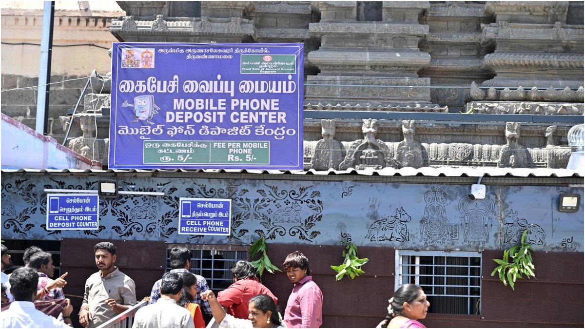 tamil.oneindia.com