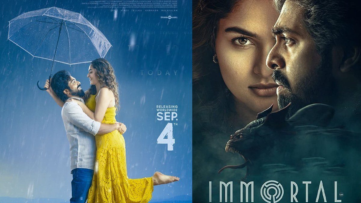 tamil.filmibeat.com