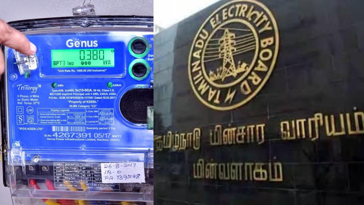 tamil.oneindia.com