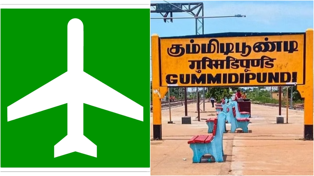tamil.oneindia.com