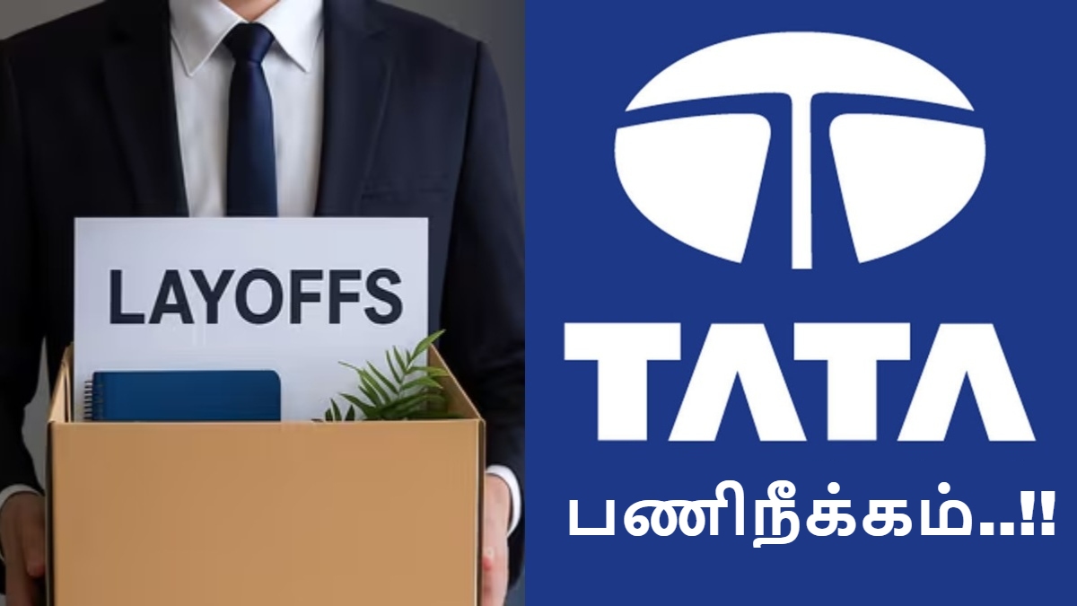 tamil.goodreturns.in