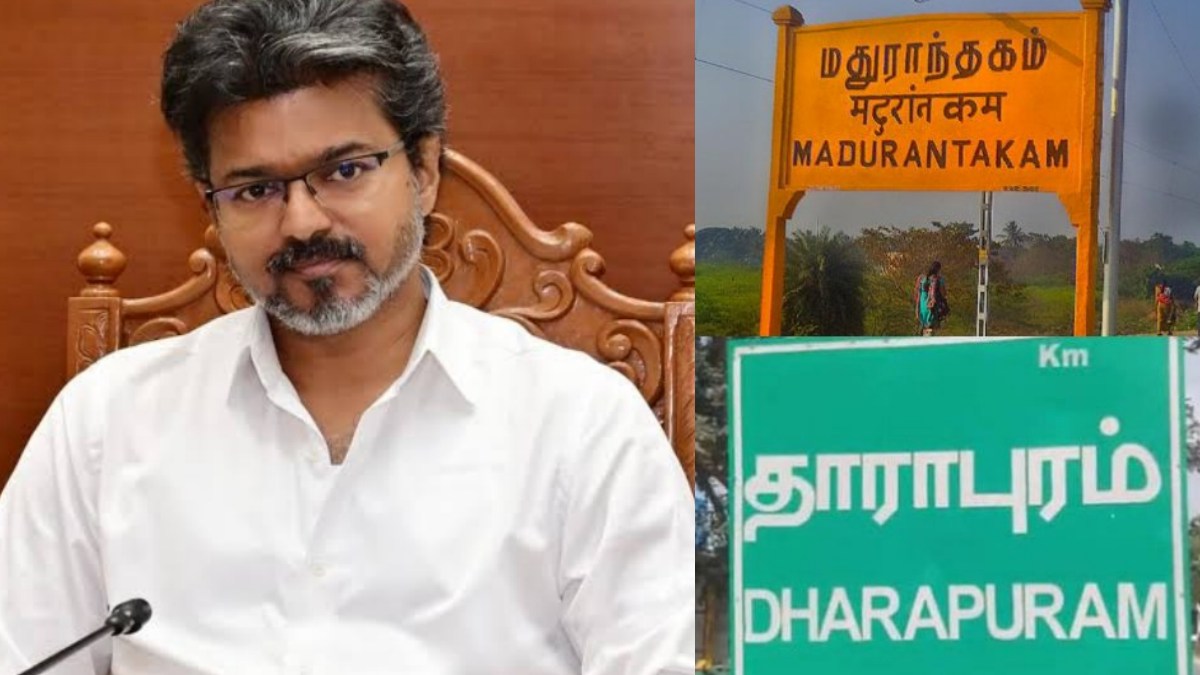 tamil.oneindia.com
