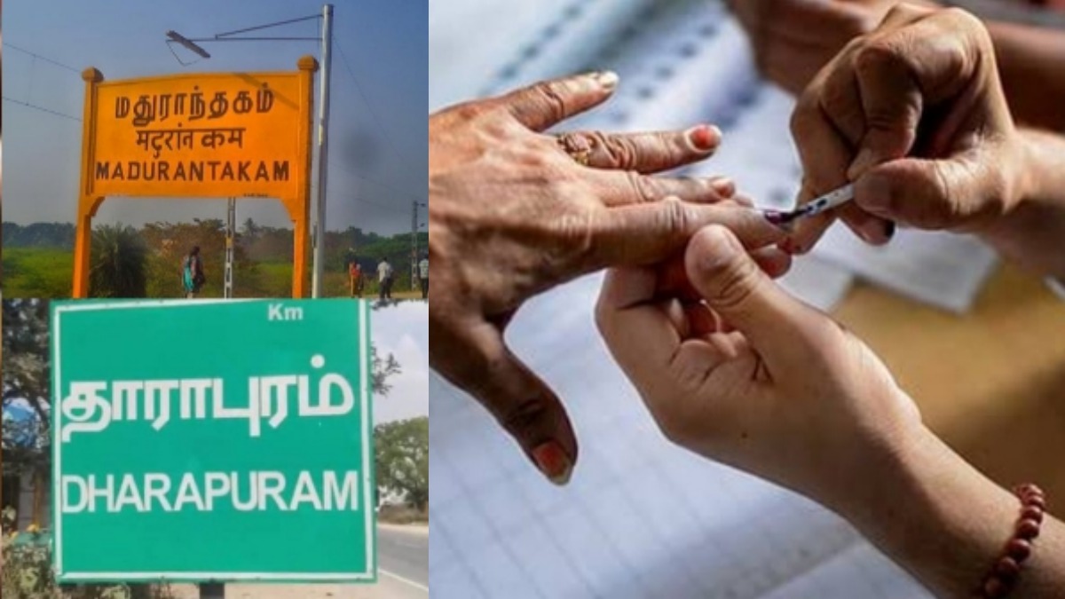 tamil.oneindia.com