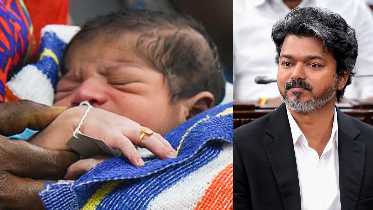 tamil.goodreturns.in