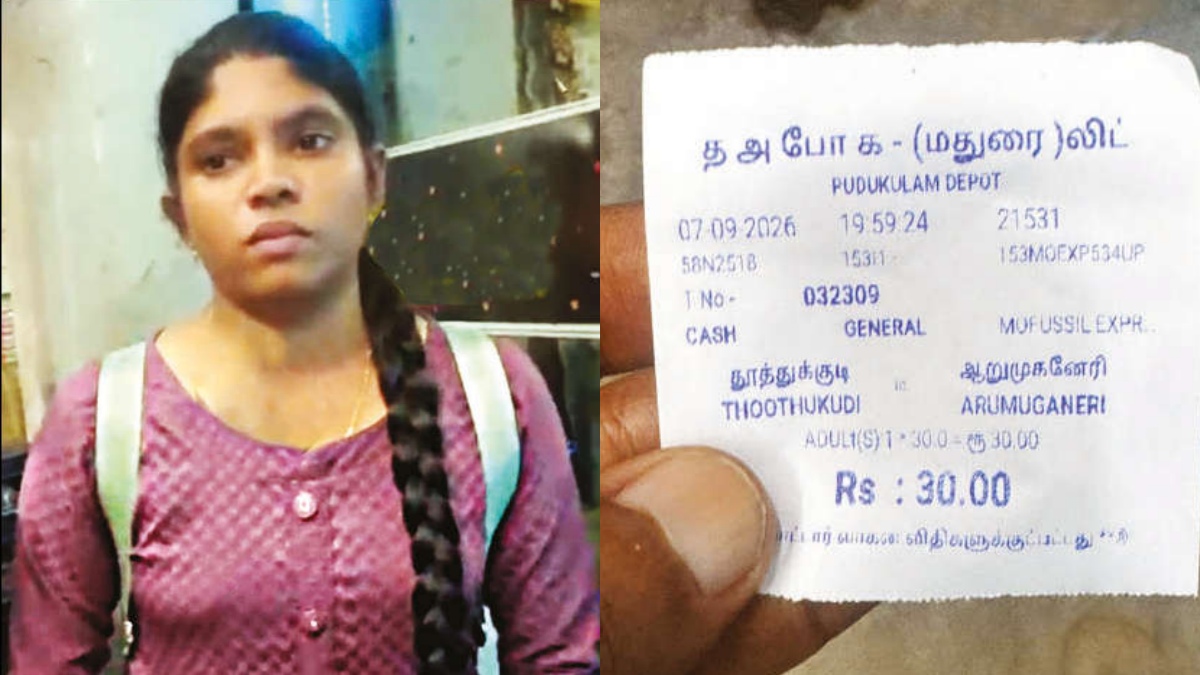 tamil.oneindia.com
