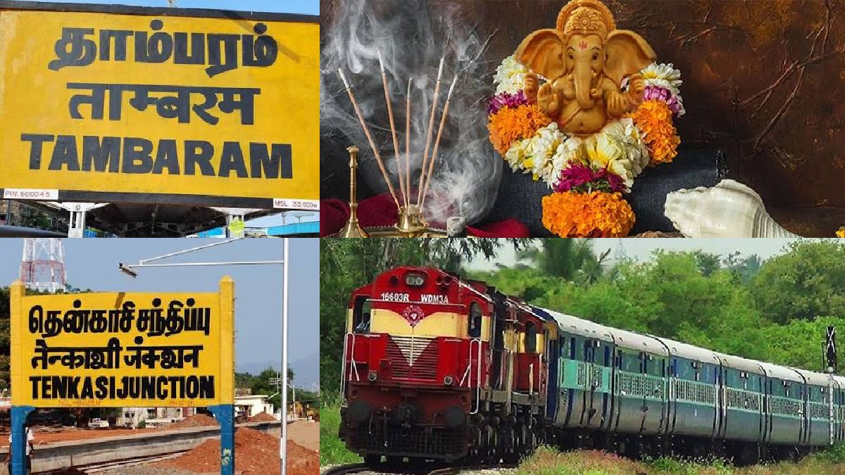 tamil.oneindia.com