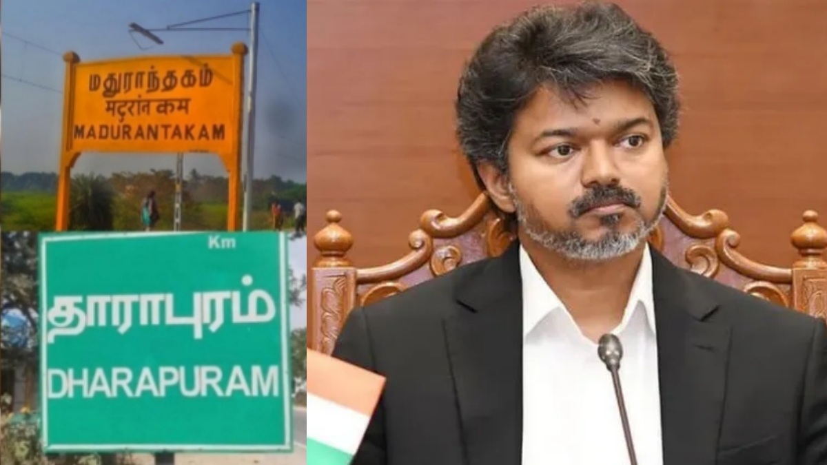 tamil.oneindia.com