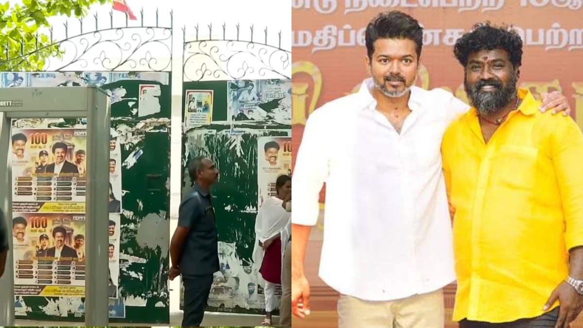 tamil.oneindia.com