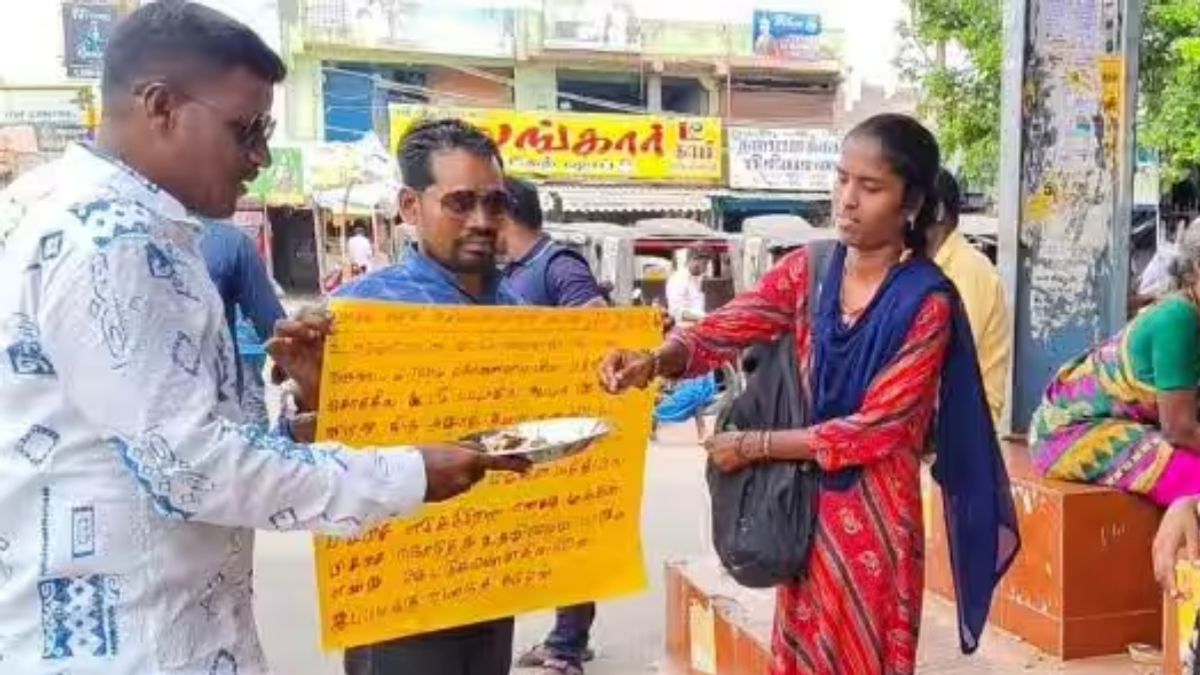tamil.oneindia.com