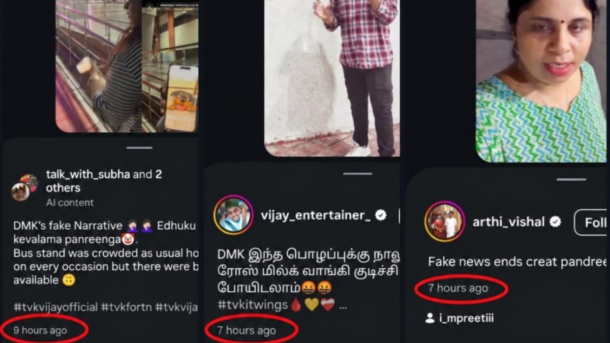 tamil.oneindia.com