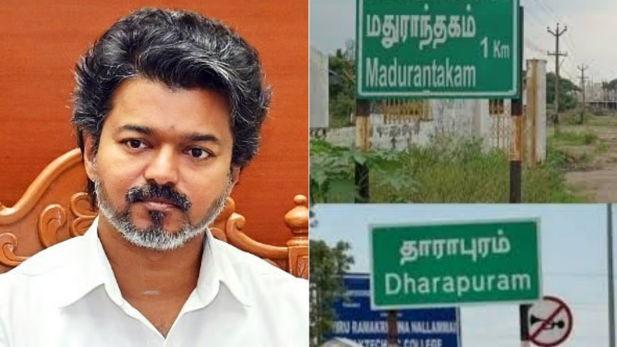 tamil.oneindia.com