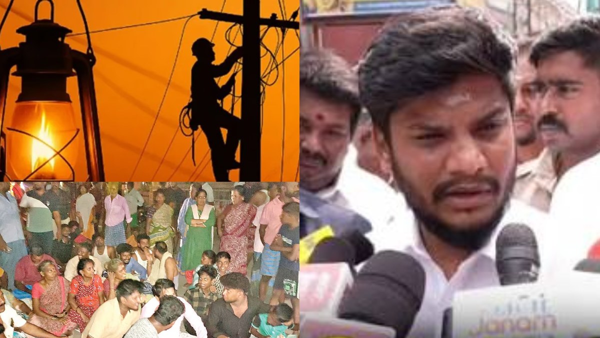 tamil.oneindia.com