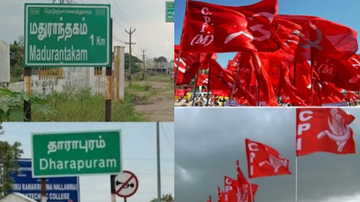 tamil.oneindia.com