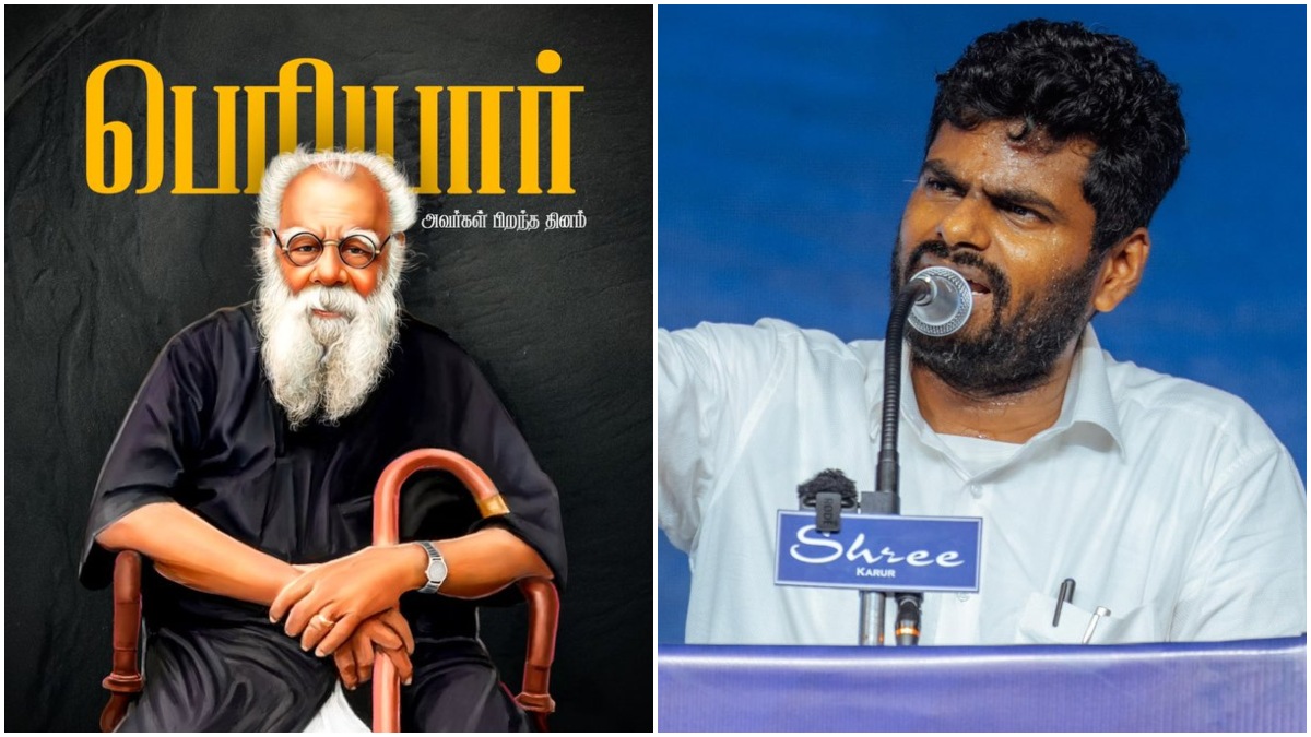 tamil.oneindia.com
