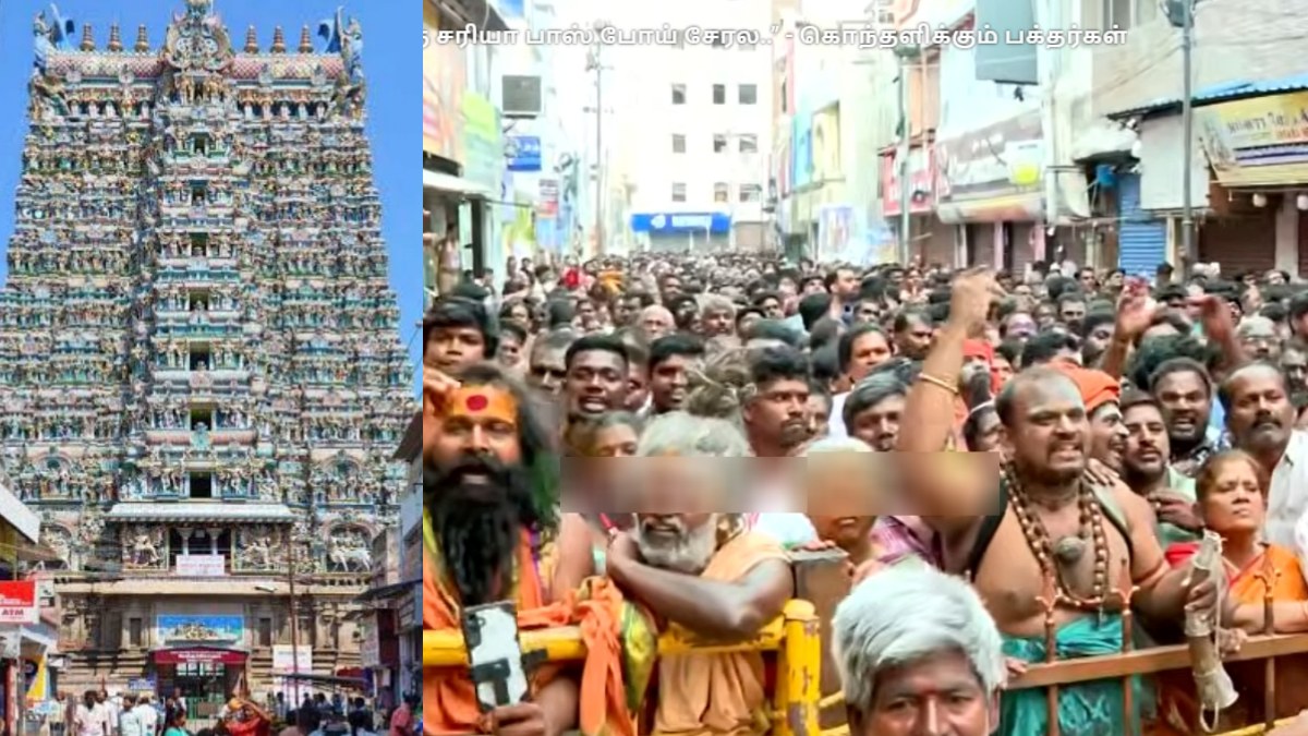 tamil.oneindia.com