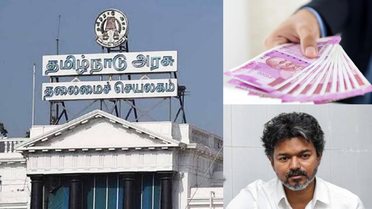 tamil.oneindia.com