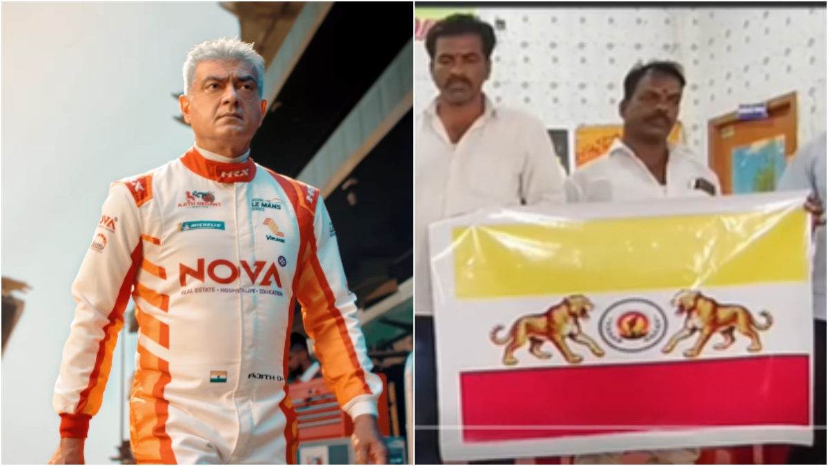 tamil.filmibeat.com