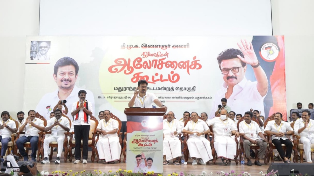 tamil.oneindia.com