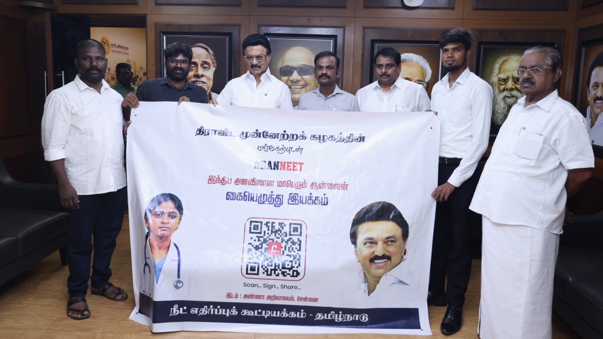 tamil.oneindia.com