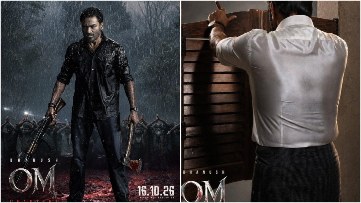 tamil.filmibeat.com