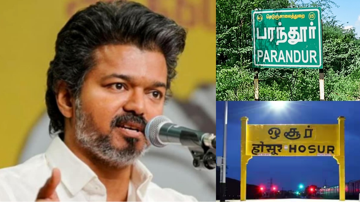 tamil.oneindia.com