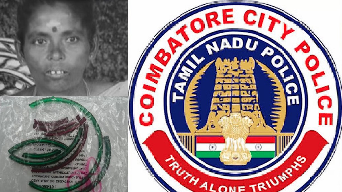 tamil.oneindia.com