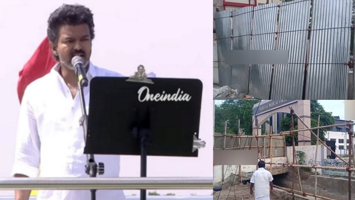 tamil.oneindia.com