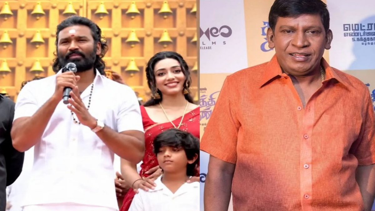 tamil.filmibeat.com