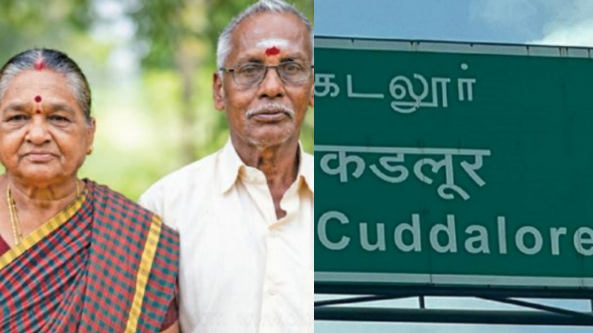 tamil.oneindia.com