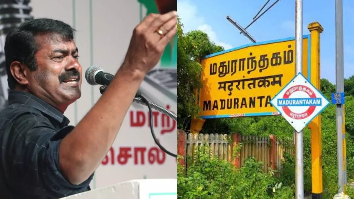 tamil.oneindia.com