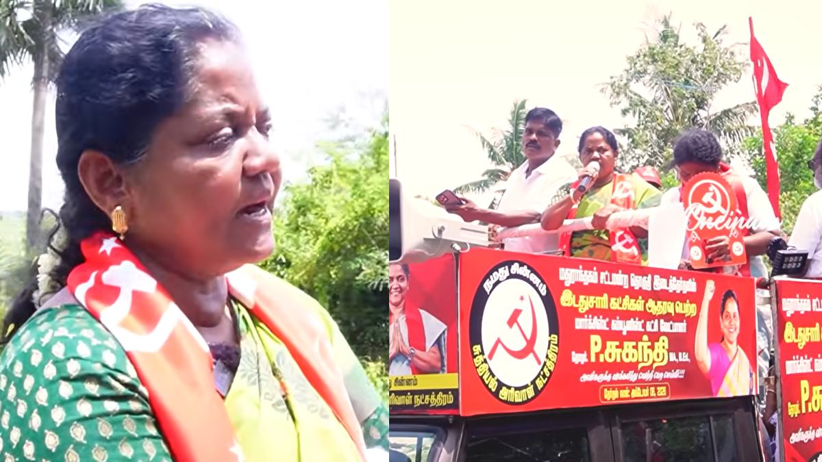 tamil.oneindia.com