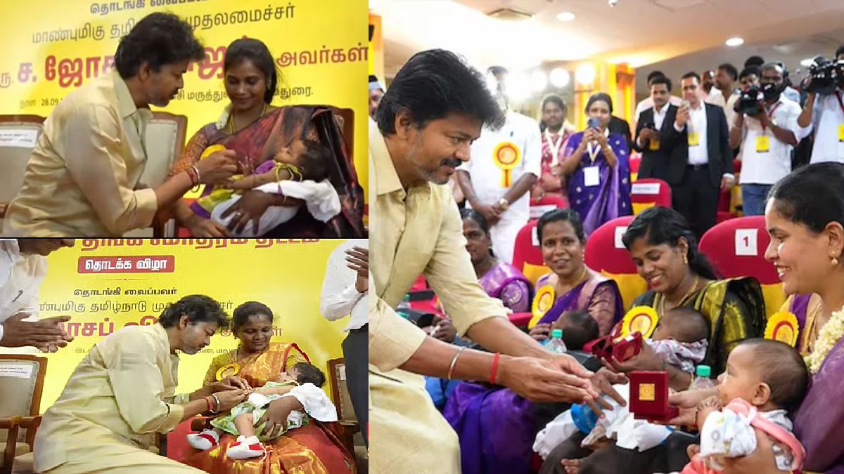 tamil.goodreturns.in