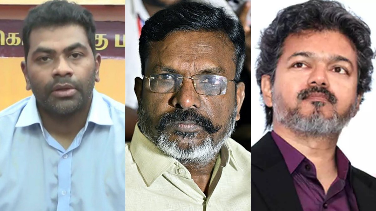 tamil.oneindia.com