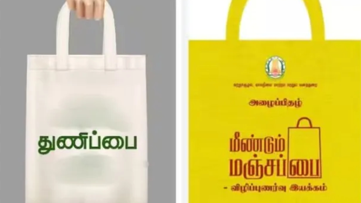 tamil.oneindia.com