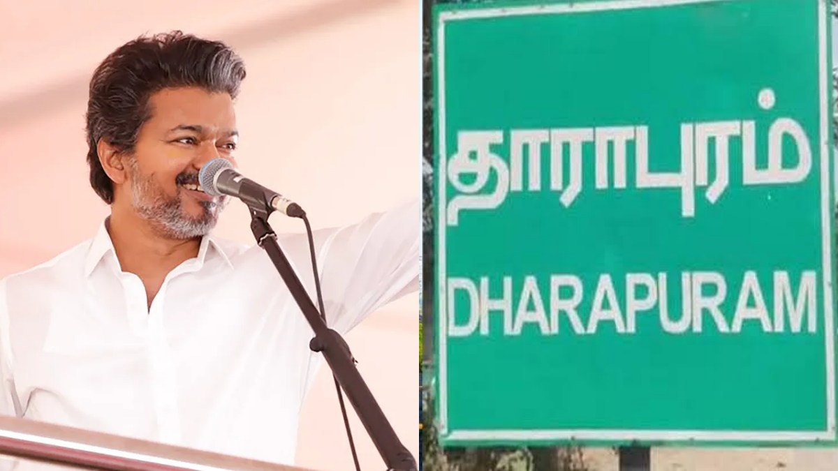 tamil.oneindia.com