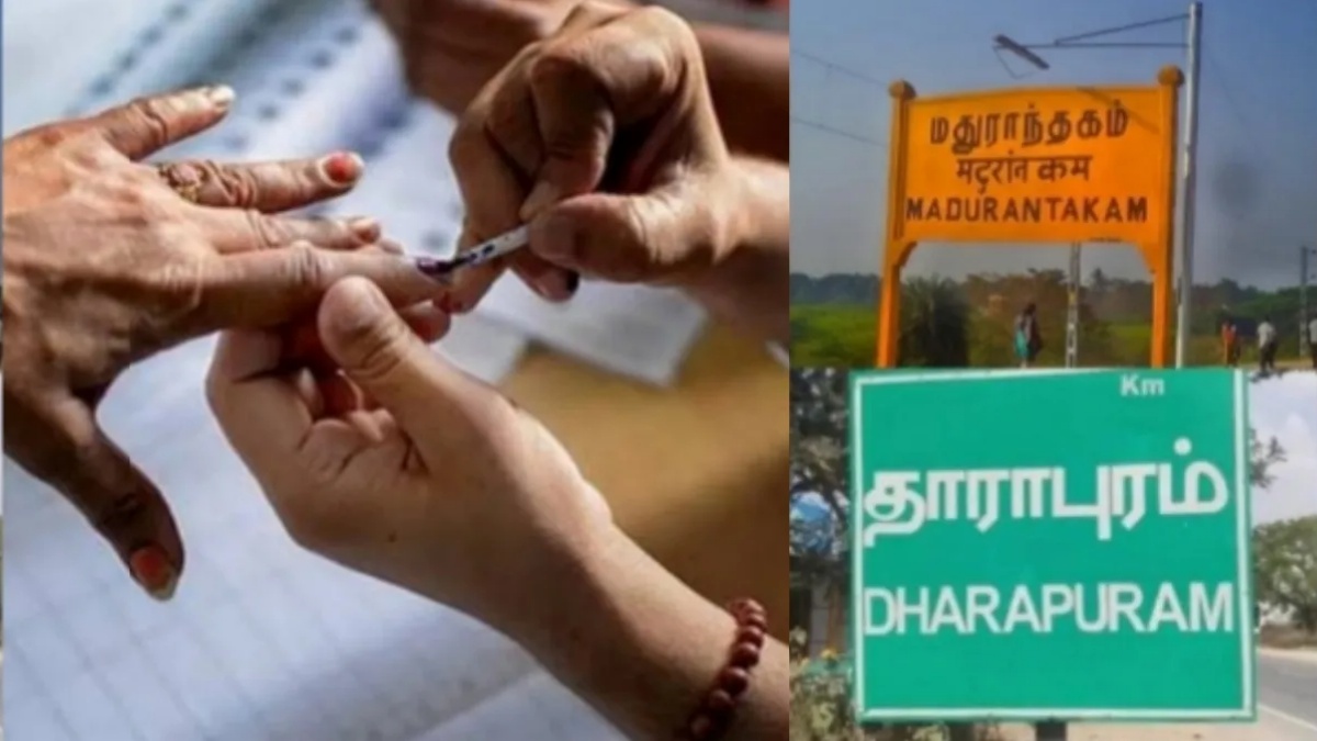 tamil.oneindia.com