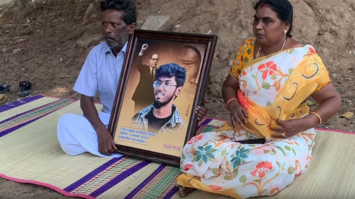 tamil.oneindia.com