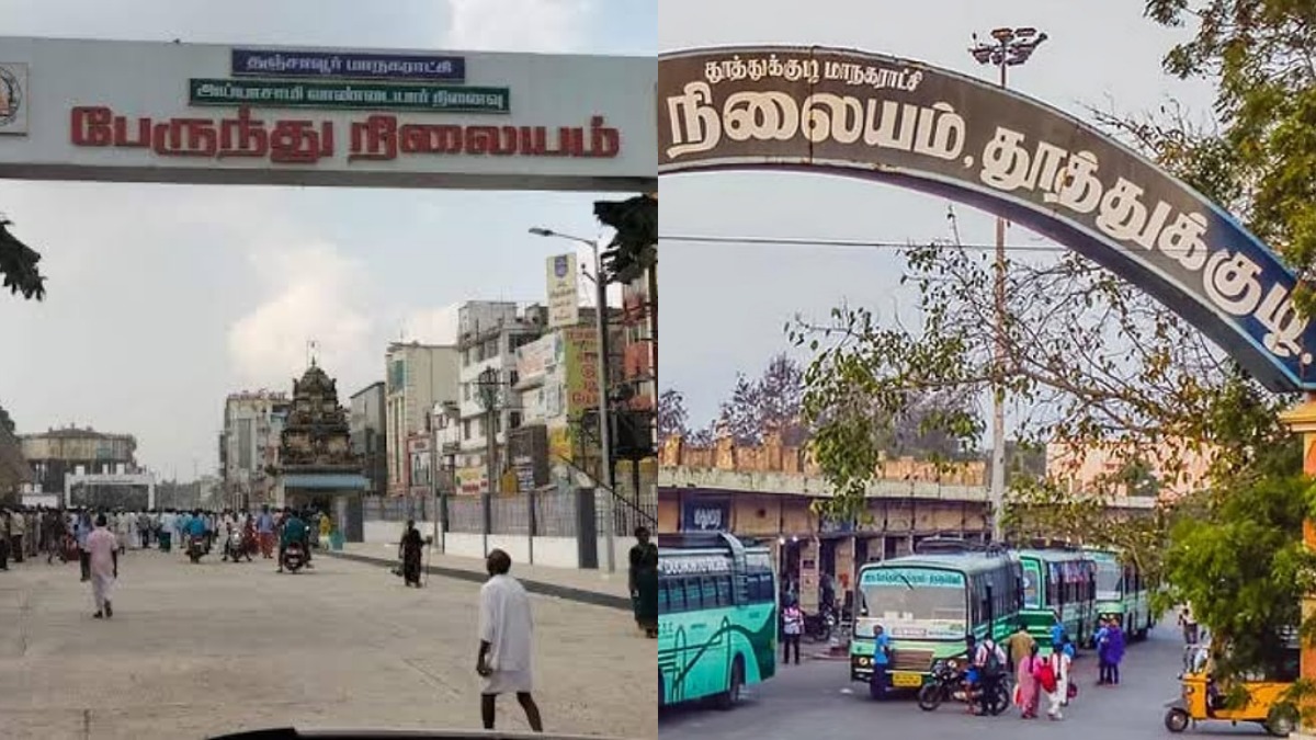tamil.oneindia.com