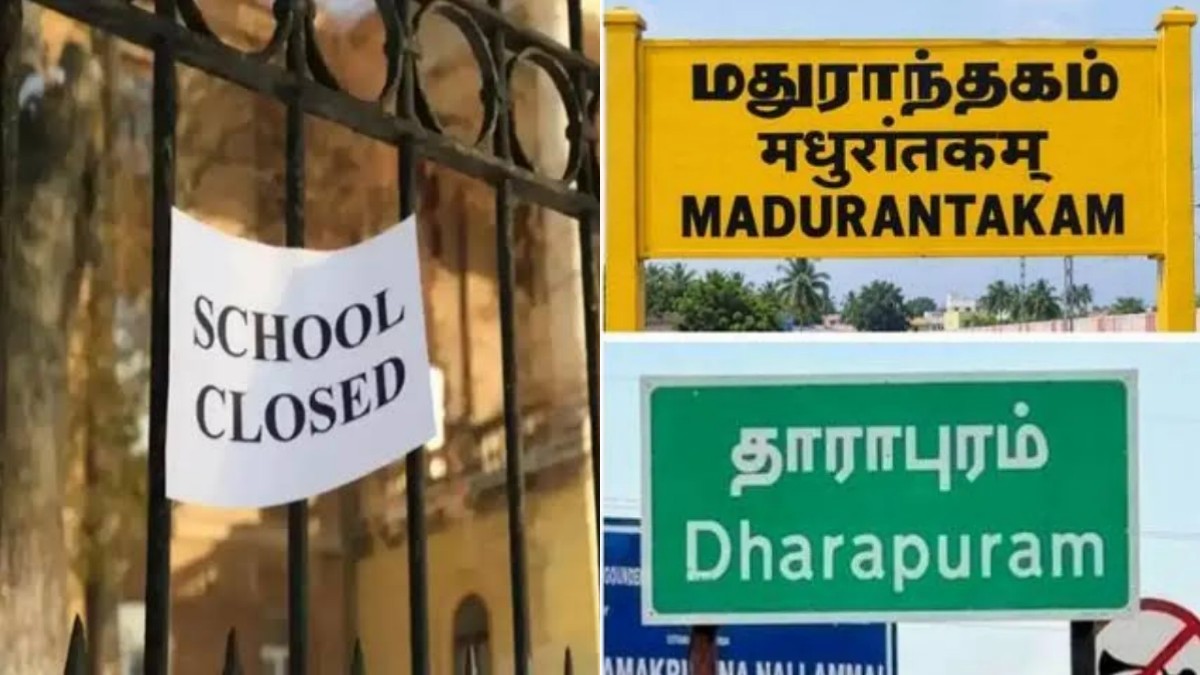 tamil.oneindia.com