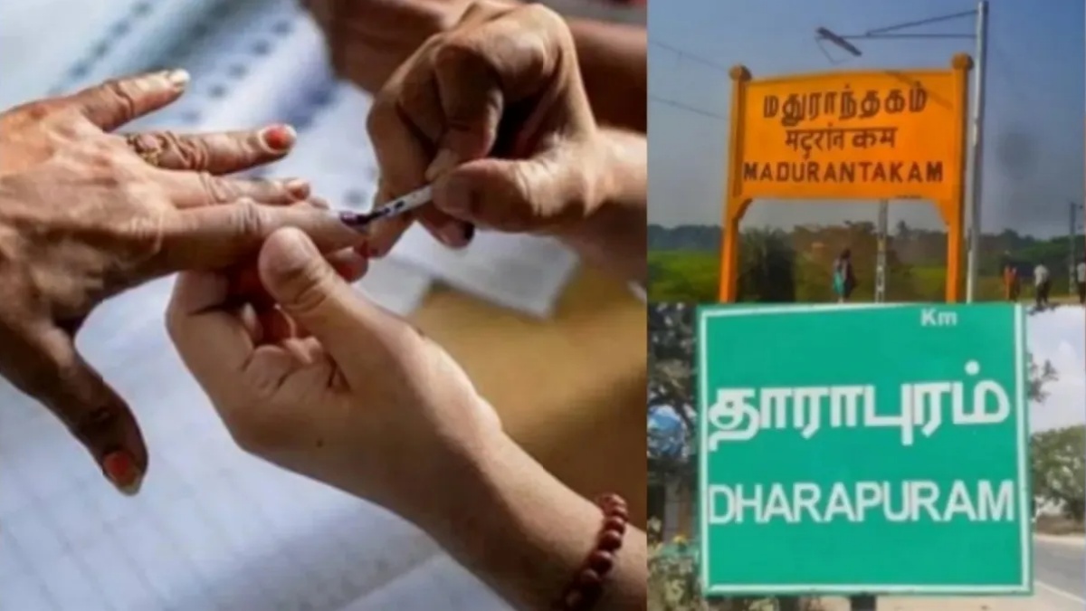 tamil.oneindia.com