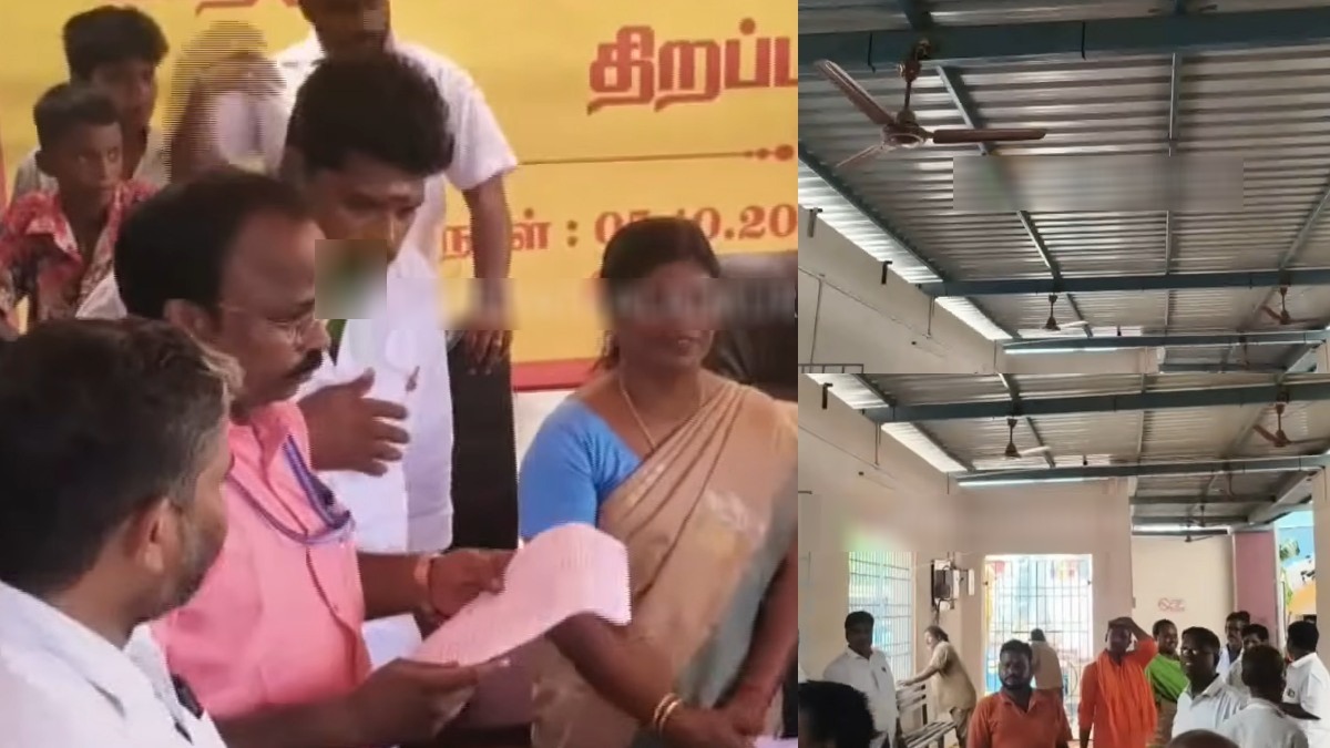 tamil.oneindia.com