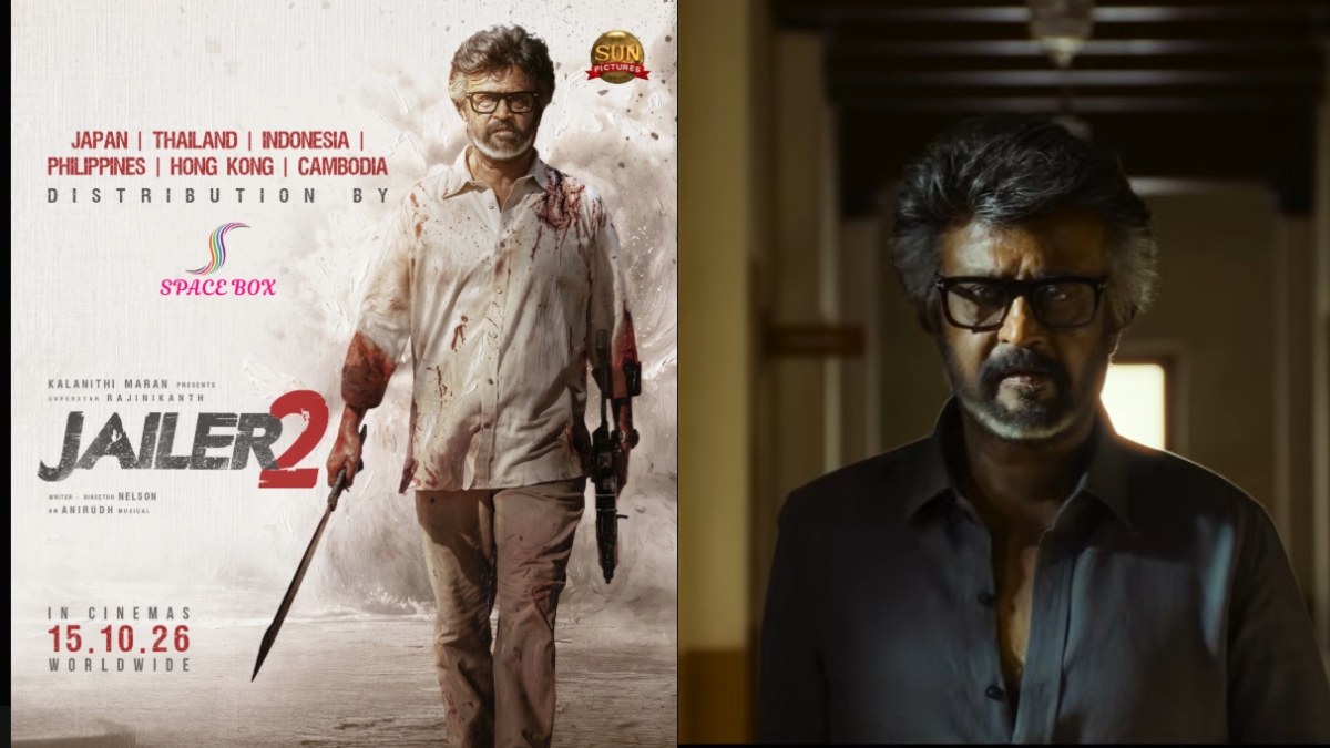 tamil.filmibeat.com