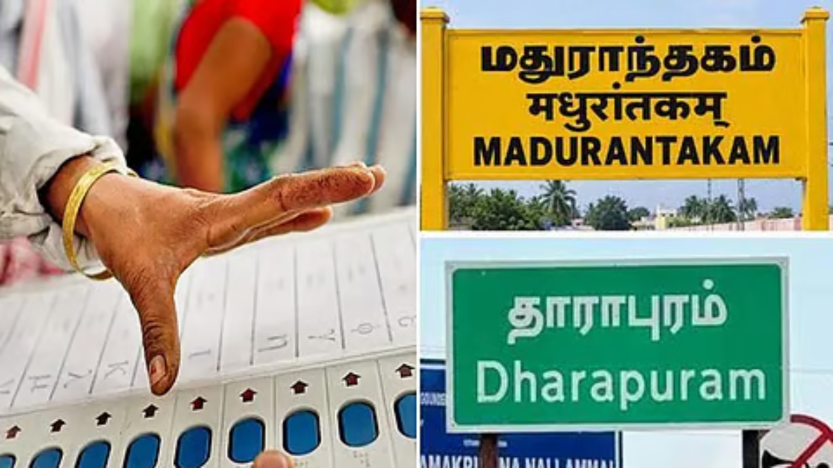 tamil.oneindia.com
