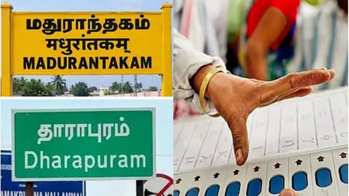 tamil.oneindia.com