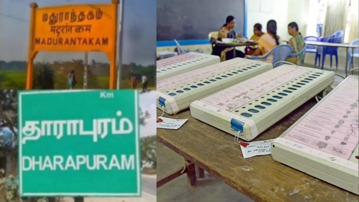 tamil.oneindia.com